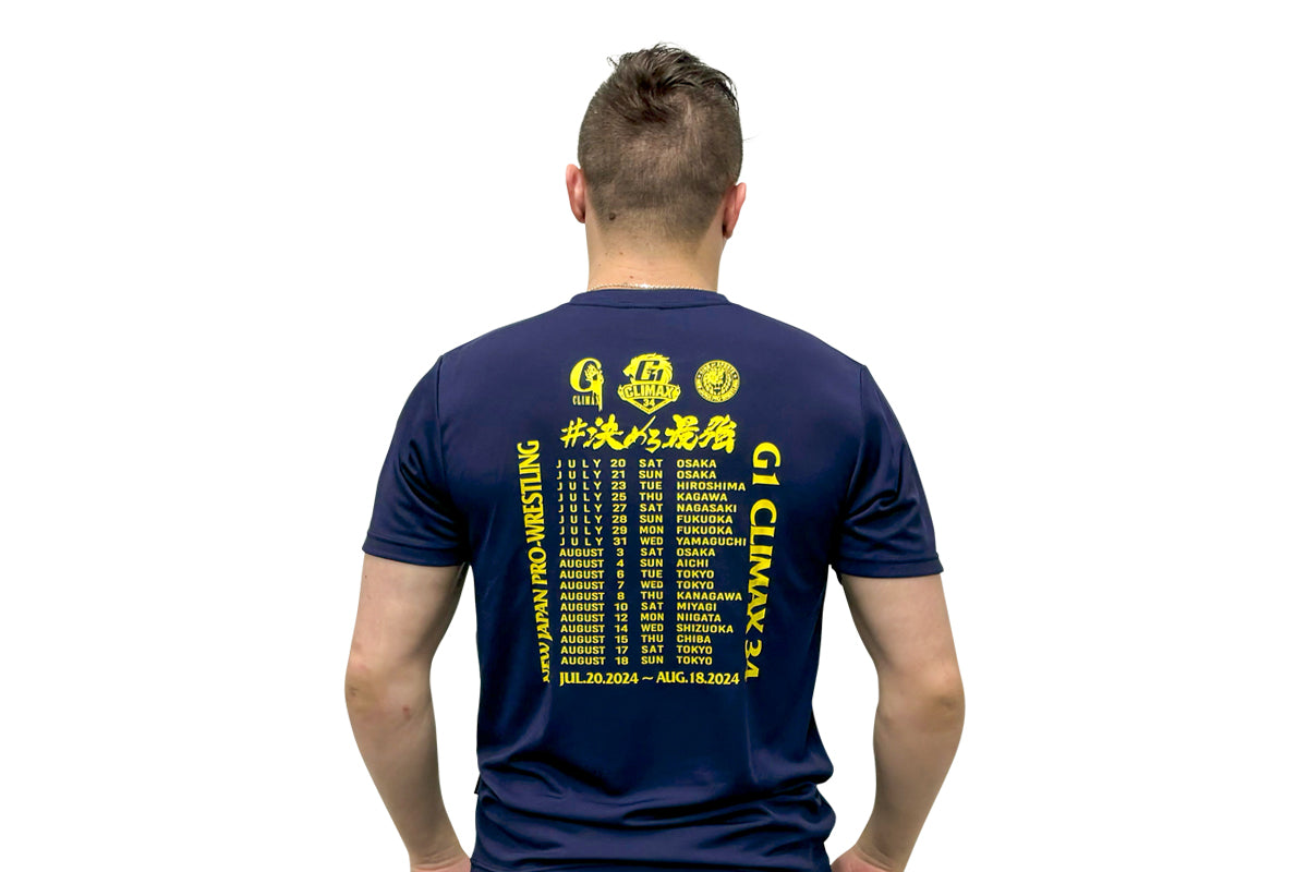 G1 CLIMAX 34 大会記念 ドライTシャツ(ネイビー)