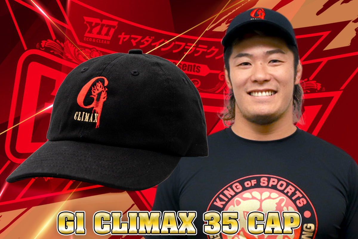 G1 CLIMAX 大会記念 ローキャップ