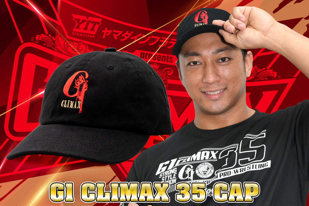 G1 CLIMAX 大会記念 ローキャップ