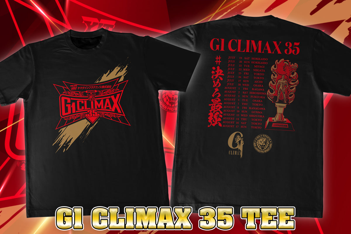 G1 CLIMAX 35 大会記念 ドライTシャツ