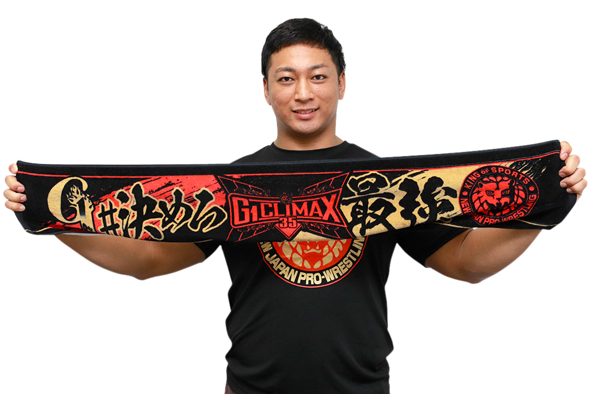 G1 CLIMAX 35 大会記念 マフラータオル