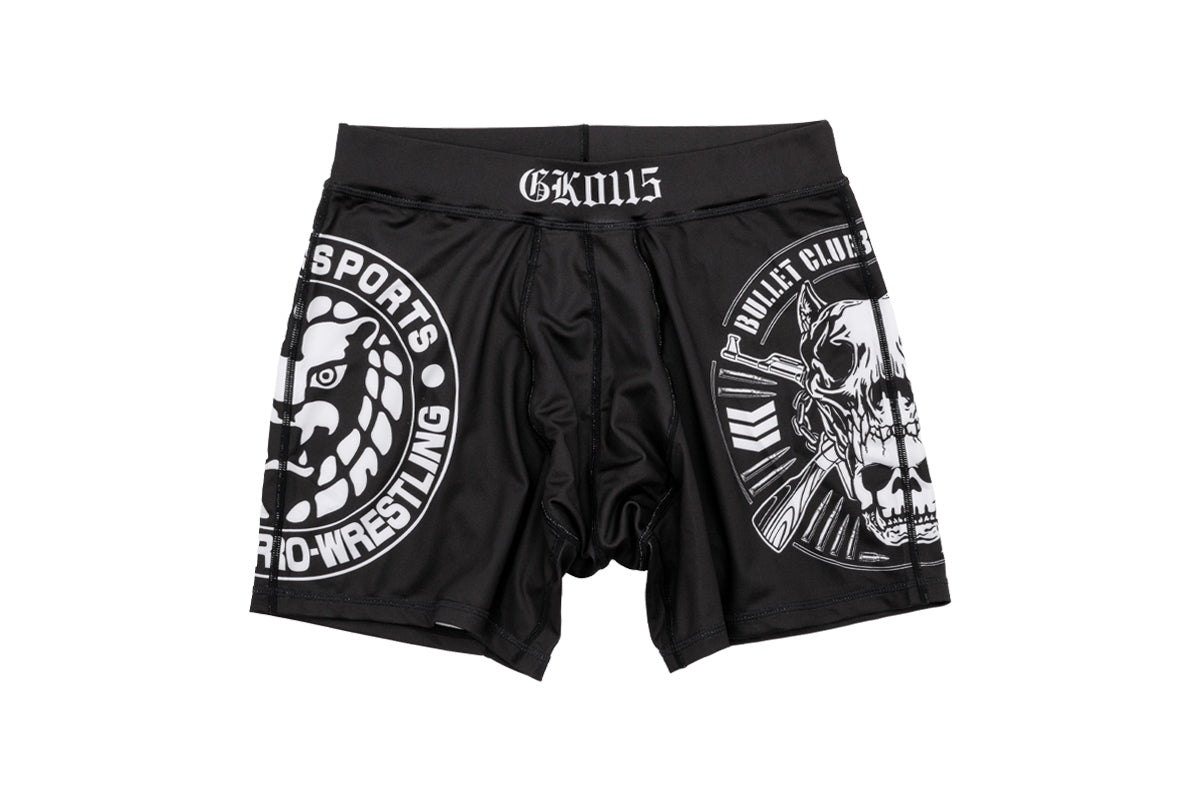 パンツ Nknit logo boxers NKNIT logo boxers short pants - メルカリ