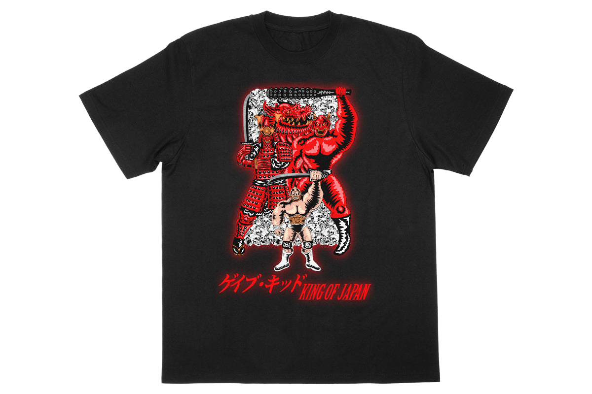 ゲイブ・キッド「KING OF JAPAN」イラストTシャツ(ブラック)