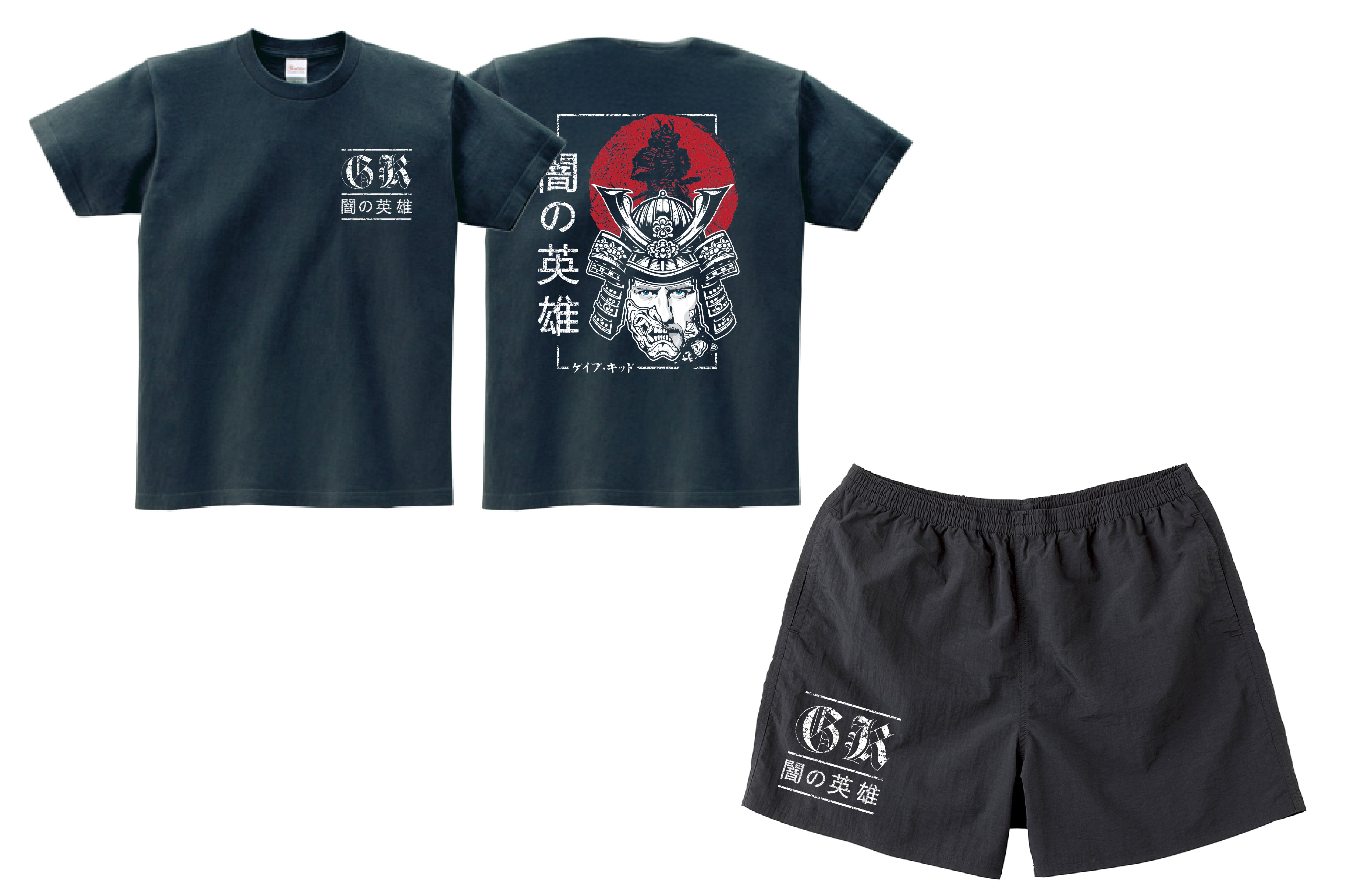 ゲイブ・キッド Tシャツ&ナイロンショーツ セット