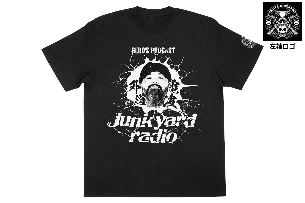 外道「Junk Yard Radio」Tシャツ
