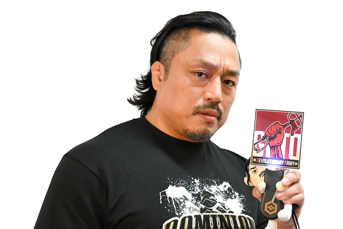 後藤洋央紀「後藤革命軍」アクリルペンライト