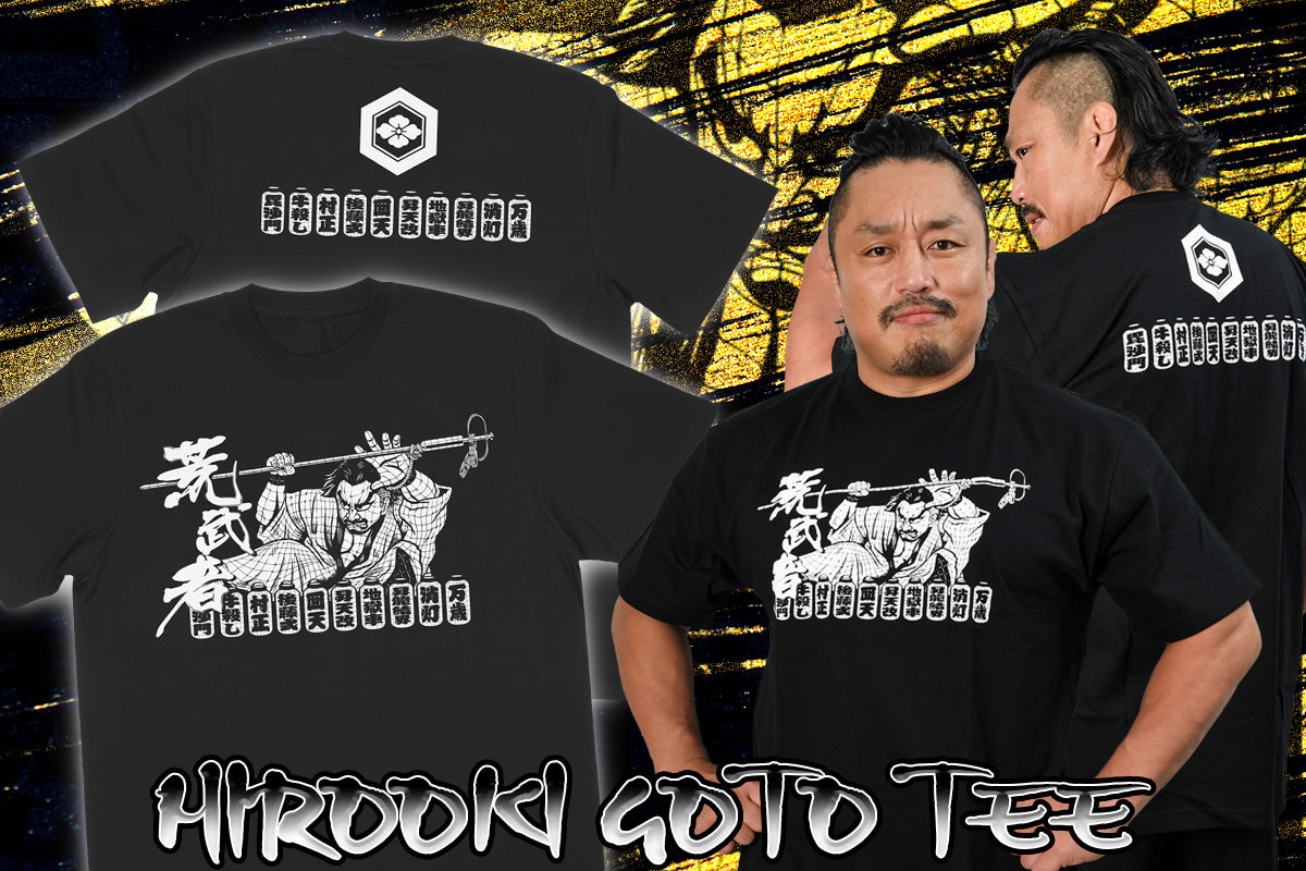 後藤洋央紀「荒武者祭り」Tシャツ(2024)