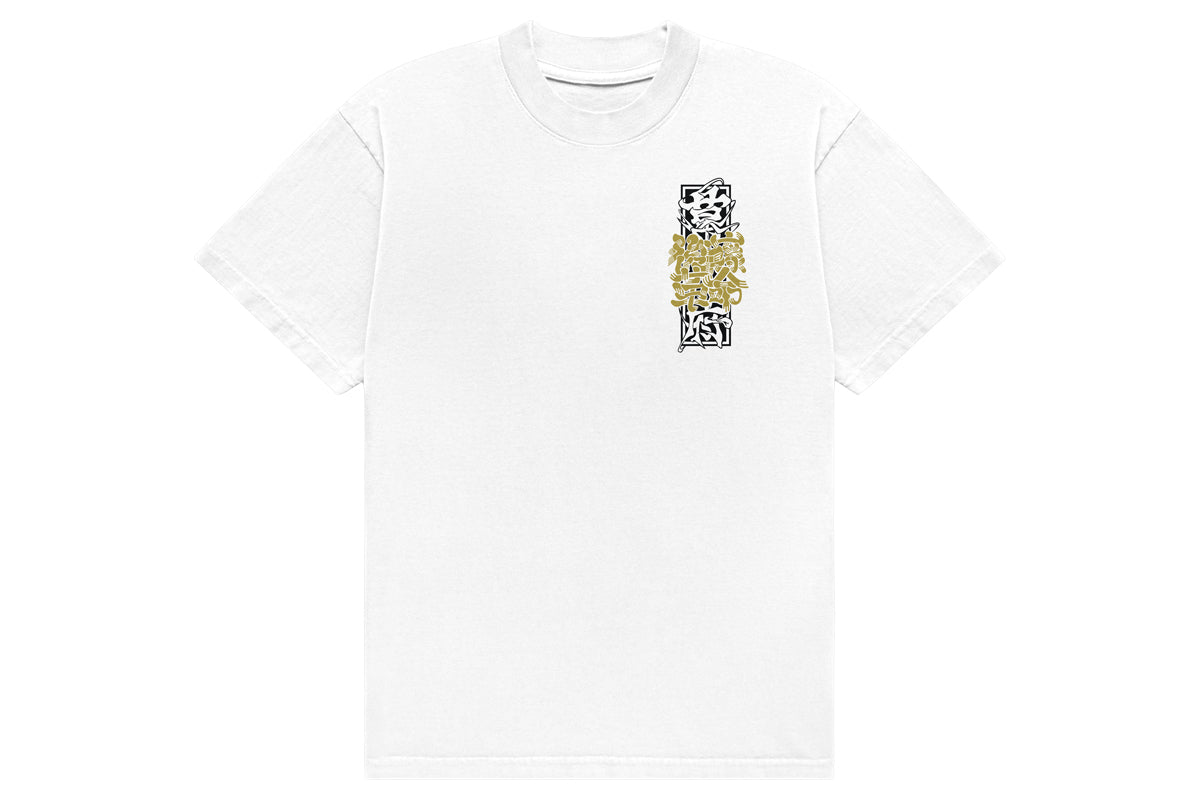 後藤洋央紀「後藤幕府」Tシャツ