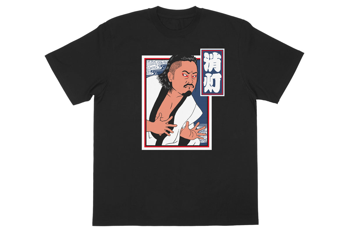 後藤洋央紀「浮世絵」Tシャツ(2024)