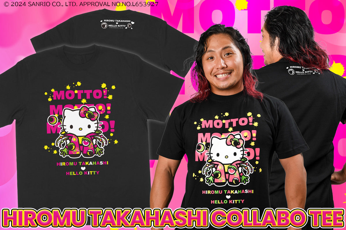 高橋ヒロム ハローキティ コラボTシャツ(MOTTO!)