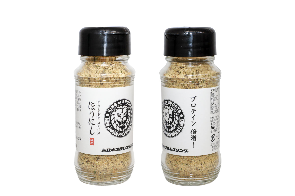 新日本プロレス × アウトドアスパイス ほりにし