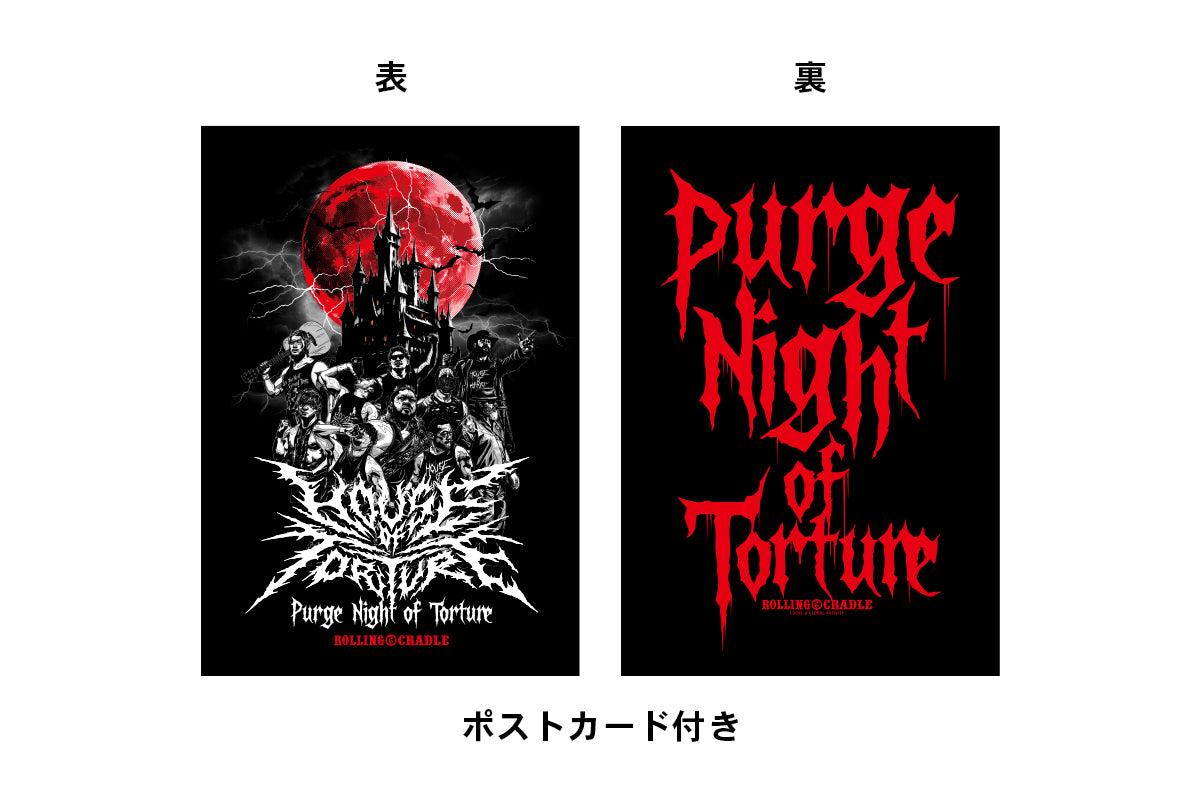 HOUSE OF TORTURE×ROLLING CRADLE「紅の月 ~TORTURE-VANIA~」Tシャツ