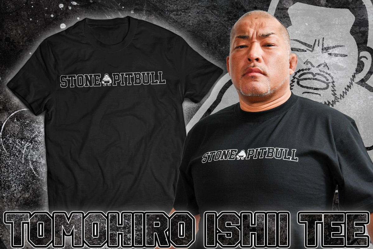 石井智宏「STONE PITBULL」Tシャツ(2024)