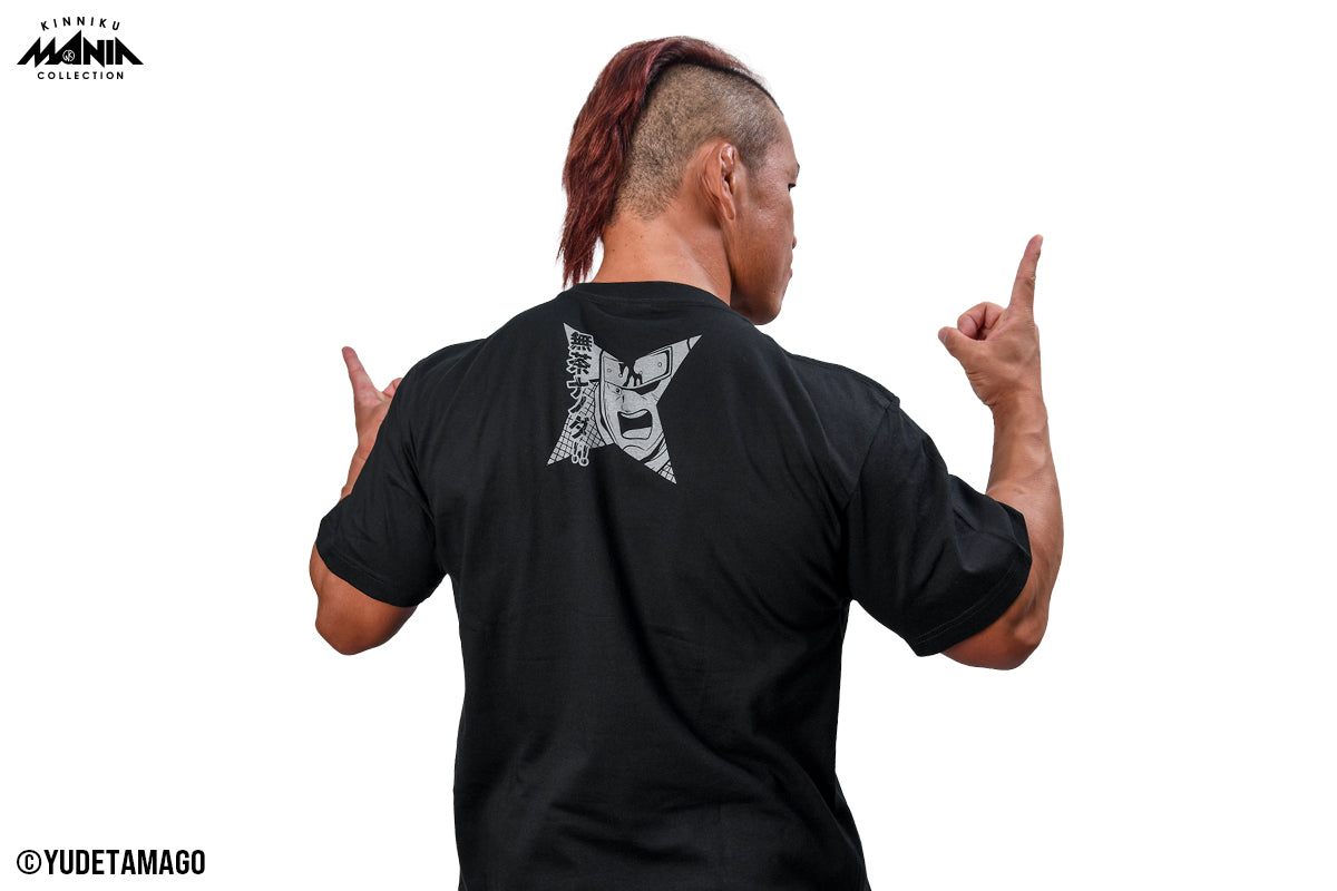 キン肉マンコラボ 石森太二×ザ・ニンジャ Tシャツ