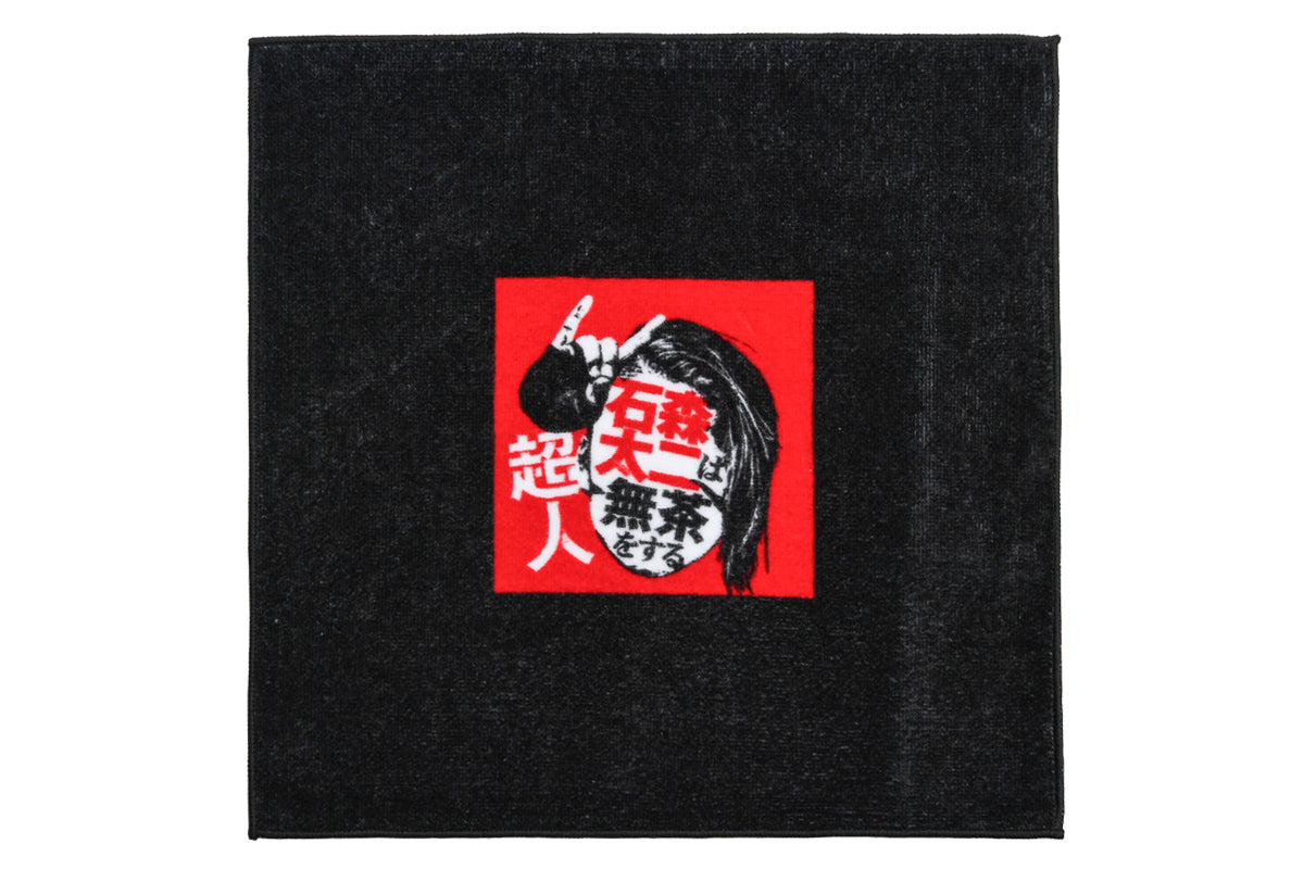 いしもりおしぼり(赤)