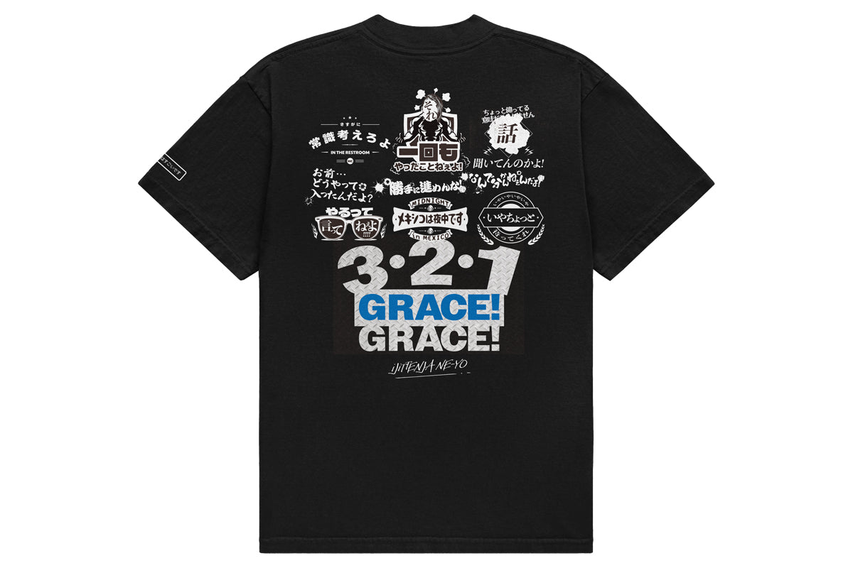 超人・石森太二はもっと無茶をする「3.2.1 GRACE!GRACE!」Tシャツ
