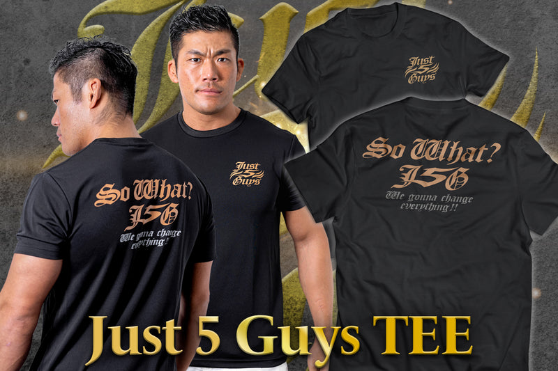 Just 5 Guys ドライTシャツ
