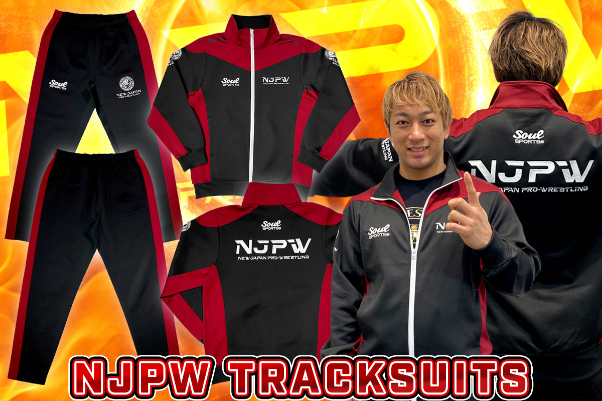 新日本プロレス SOUL SPORTS ジャージ(2025)