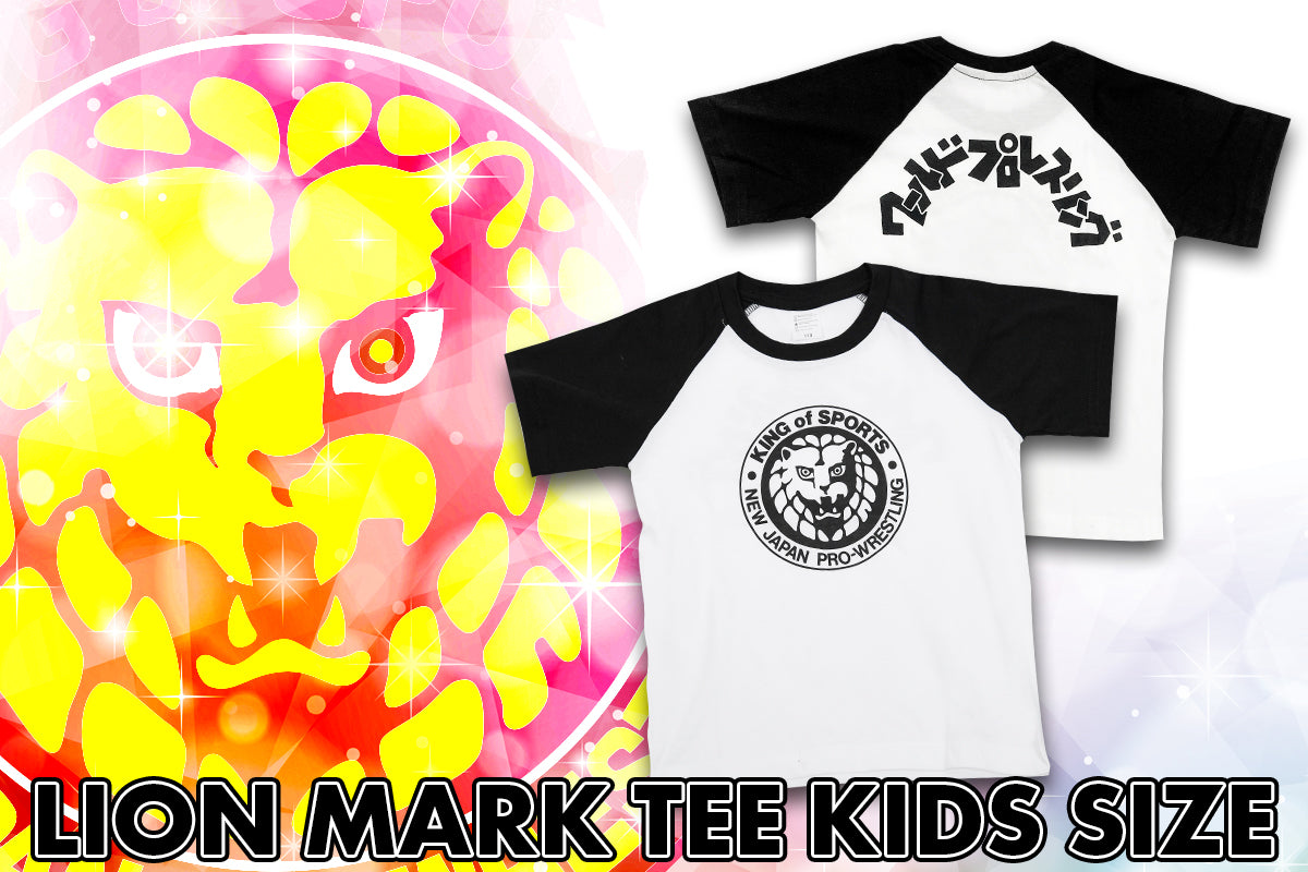 ライオンマーク クラシックロゴ ラグランTシャツ(ブラック)