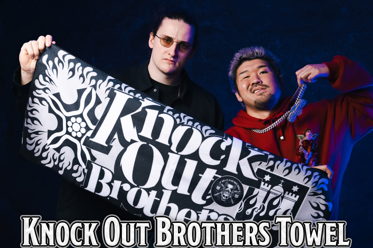 Knock Out Brothers スポーツタオル