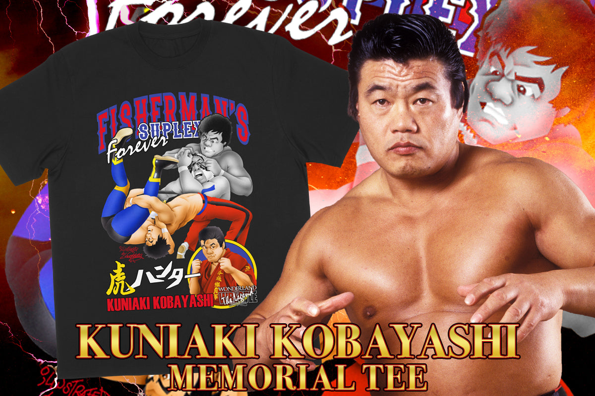 小林邦昭 Tシャツ