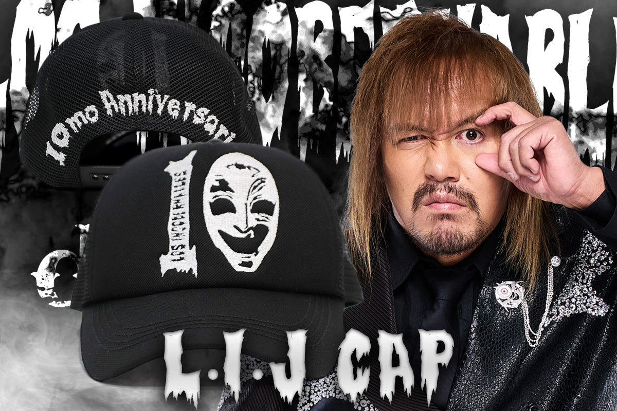 L・I・J「10mo aniversario」キャップ(ホワイト)