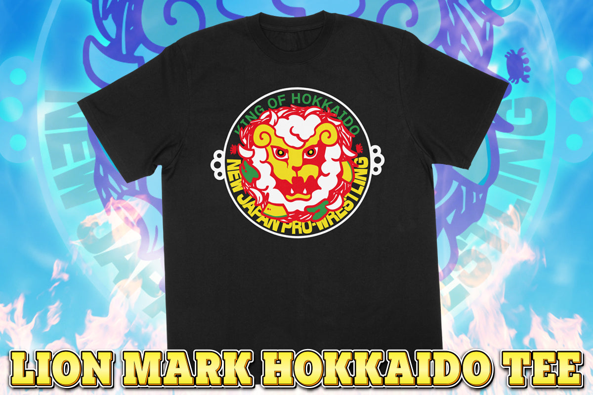 ライオンマーク HOKKAIDO Tシャツ(2025・LAMB)