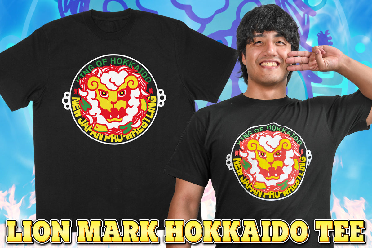 ライオンマーク HOKKAIDO Tシャツ(2025・LAMB)