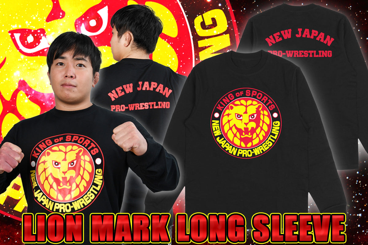 ライオンマーク ロングスリーブ(2024)