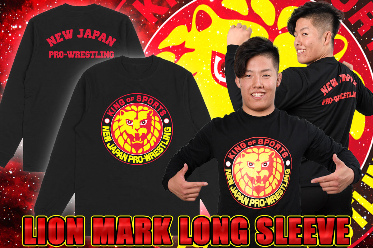 ライオンマーク ロングスリーブ(2024)