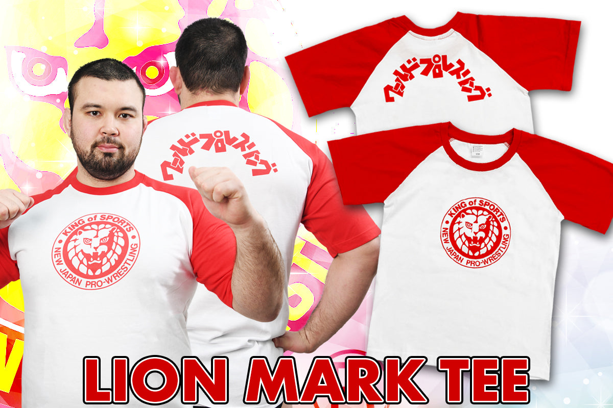 ライオンマーク クラシックロゴ ラグランTシャツ(レッド)