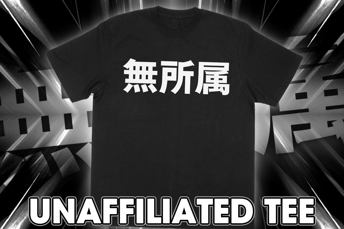 無所属 Tシャツ