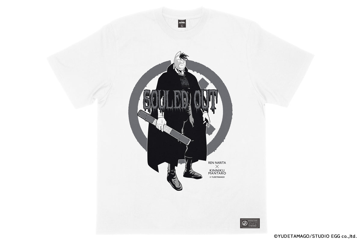 キン肉マンⅡ世コラボ 成田蓮×キン肉万太郎 Tシャツ(H.O.T ver. ホワイト)