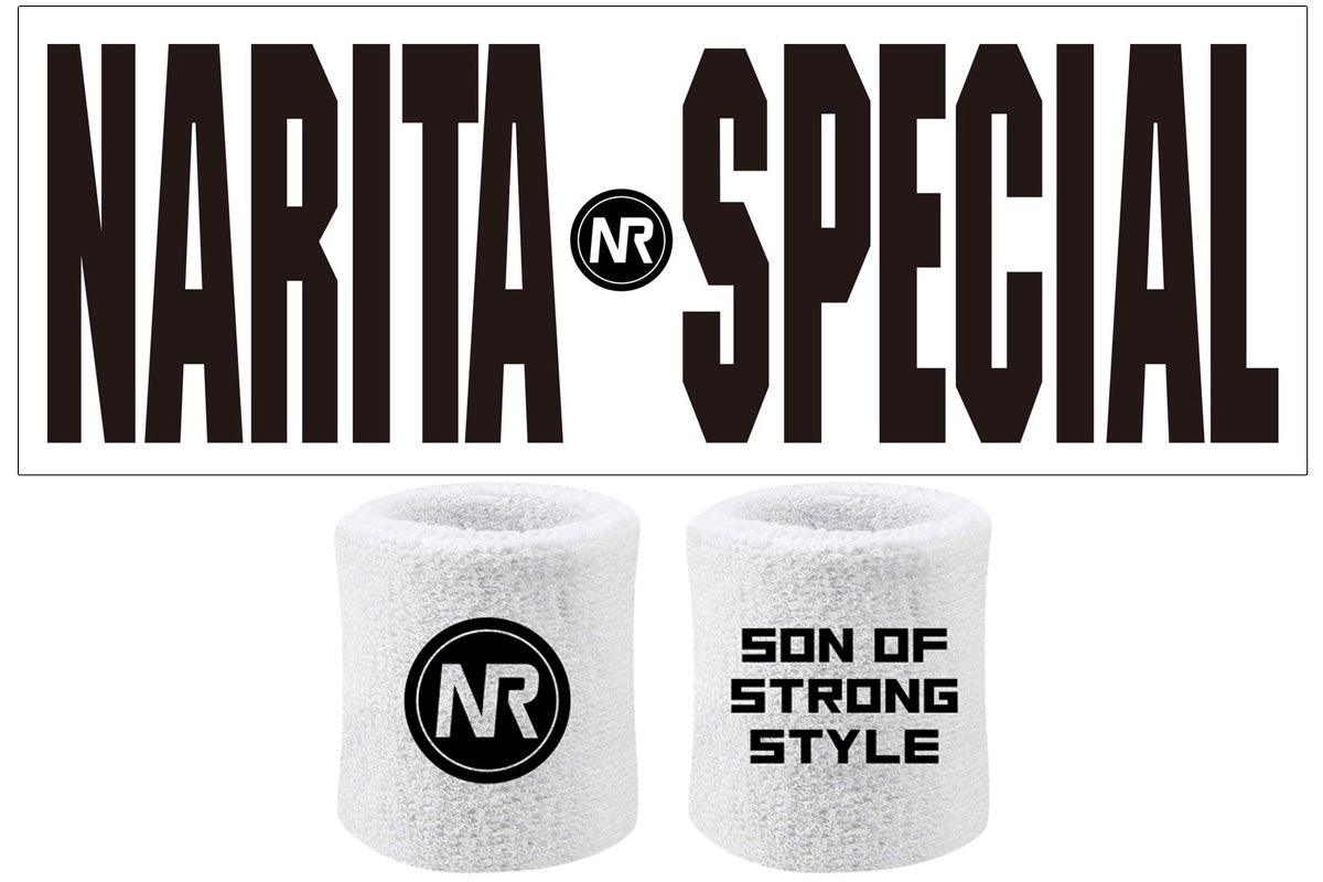 成田蓮 スポーツタオル&リストバンド2個セット