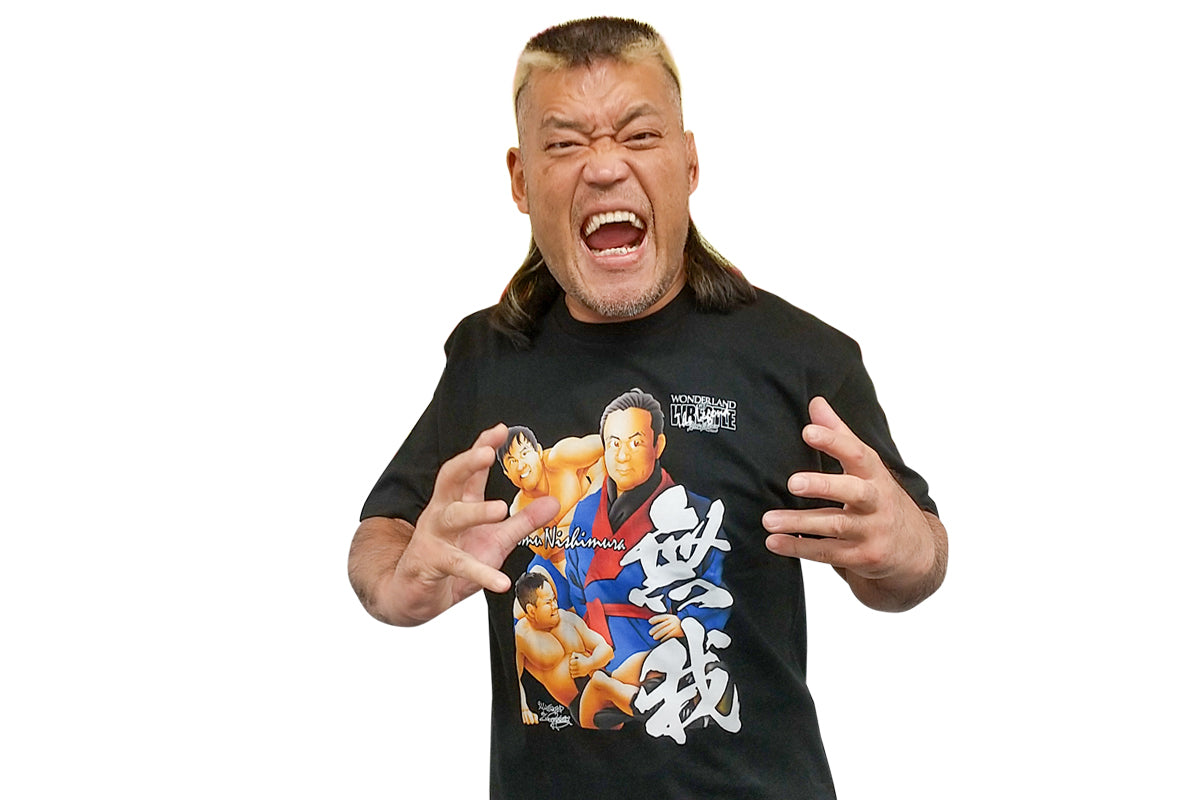 西村修 Tシャツ