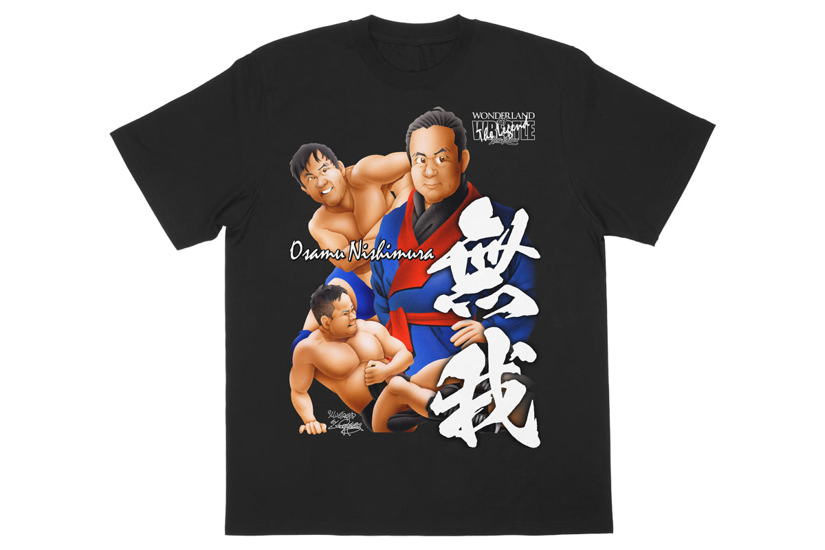 西村修 Tシャツ