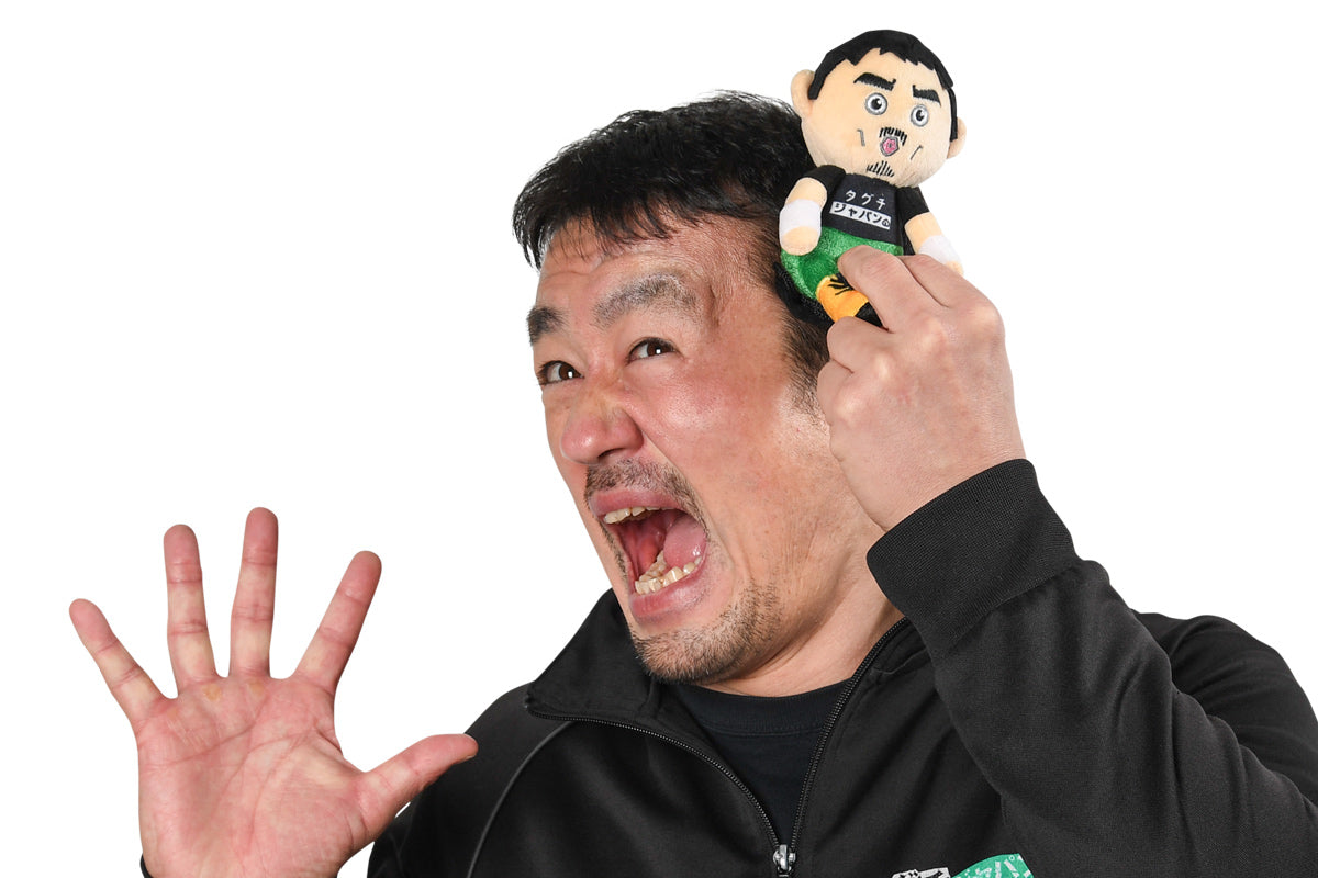 ぴょんすけ 田口隆祐