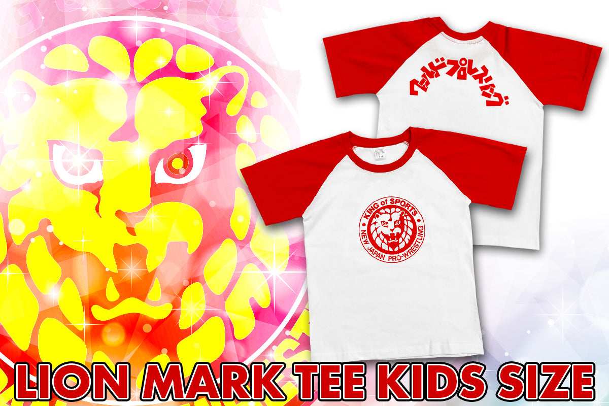 ライオンマーク クラシックロゴ ラグランTシャツ(レッド)