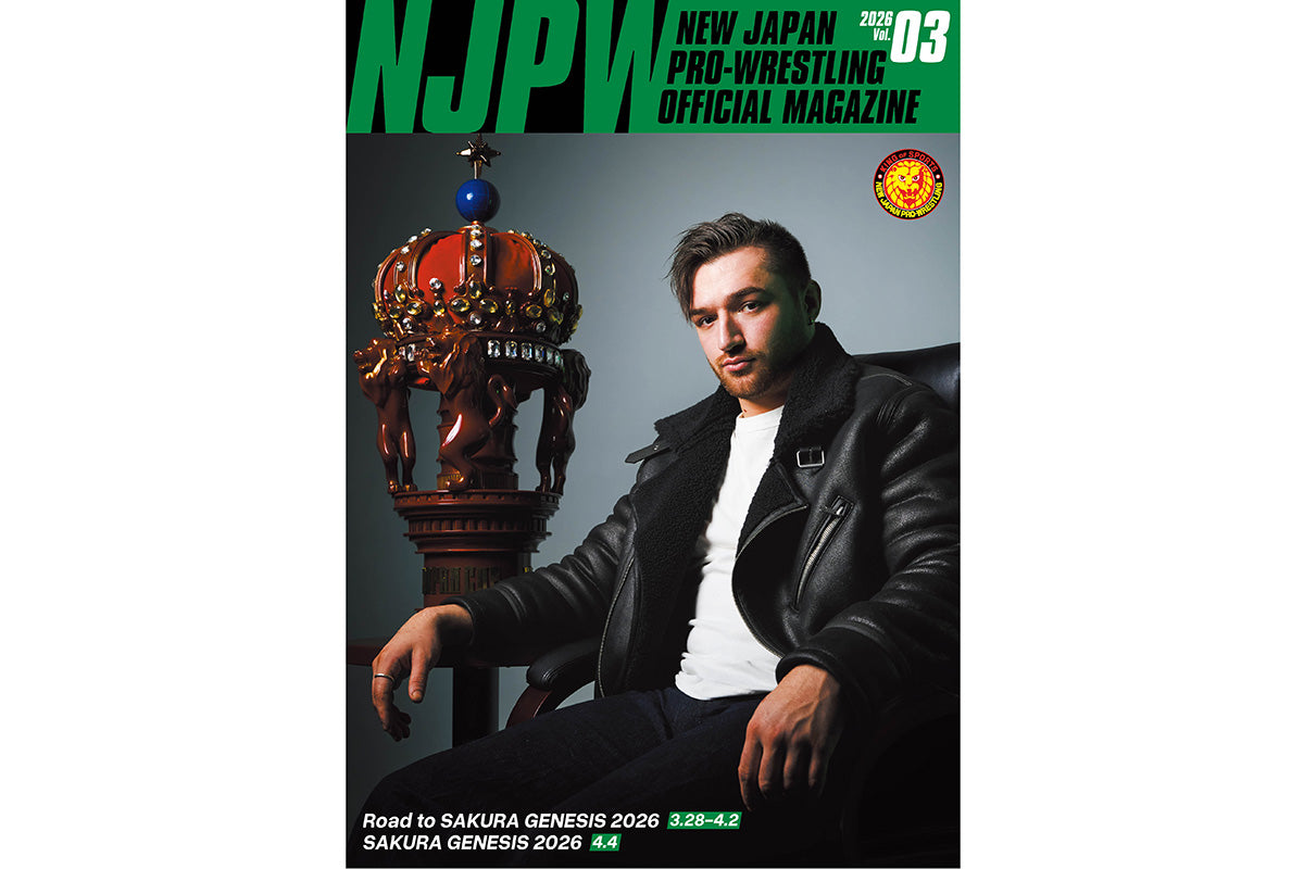 SAKURA GENESIS 2026 パンフレット