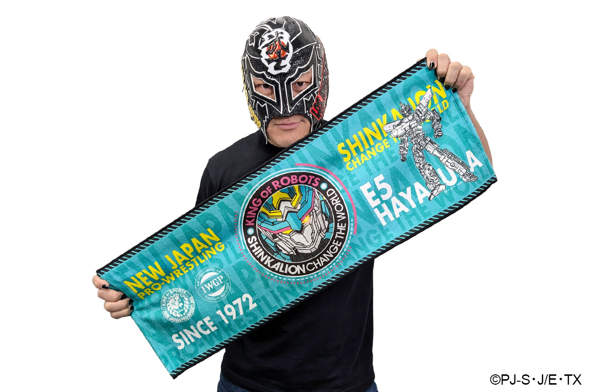 新日本プロレス×シンカリオン チェンジ ザ ワールド コラボフェイスタオル