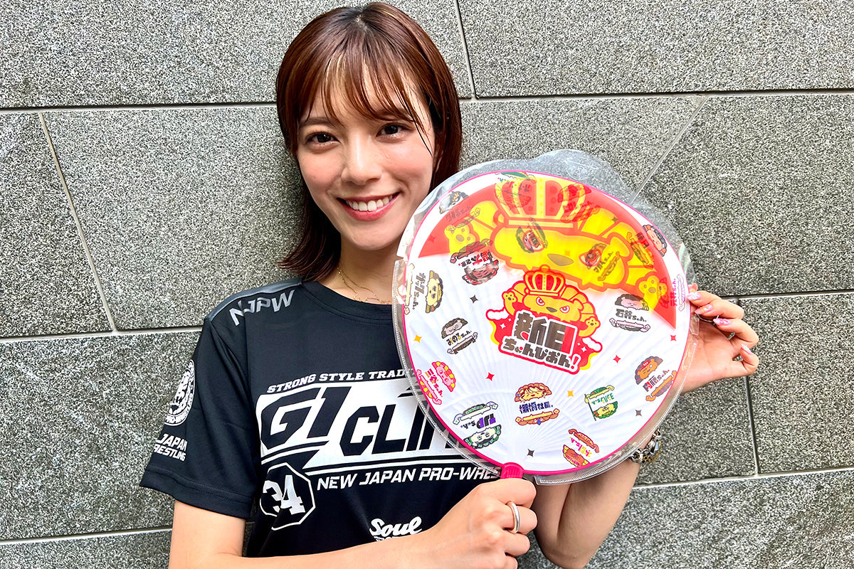 新日ちゃんぴおん!ジャンボうちわ