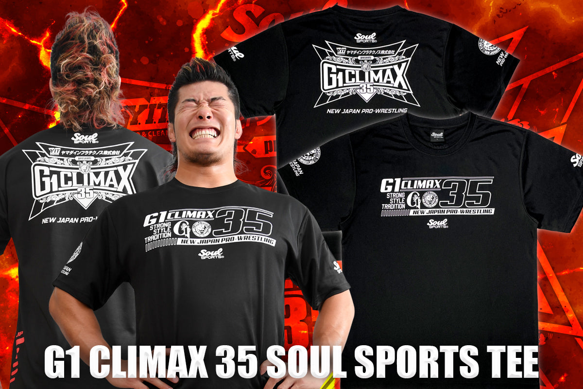 G1 CLIMAX 35 大会記念 SOUL SPORTS Tシャツ