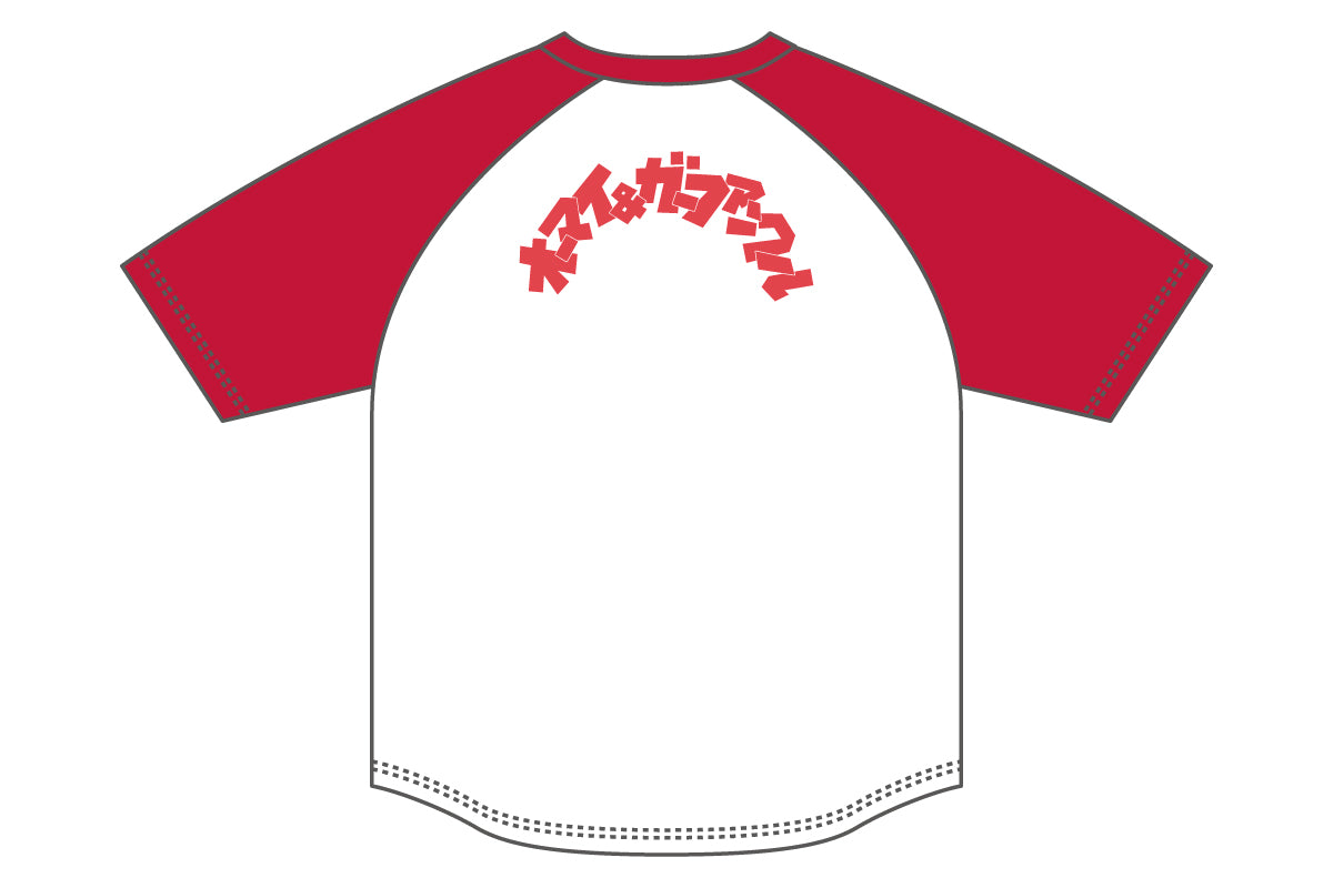 田口隆祐 ラグランTシャツ(レッド)