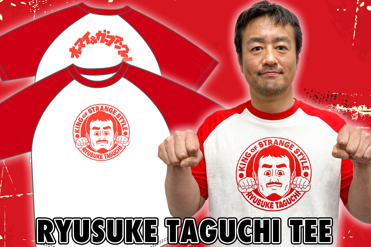 田口隆祐 ラグランTシャツ(レッド)