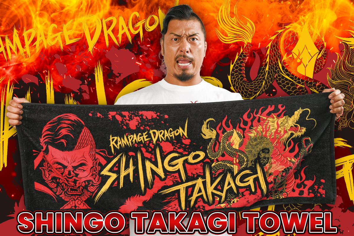 鷹木信悟「不動龍」スポーツタオル