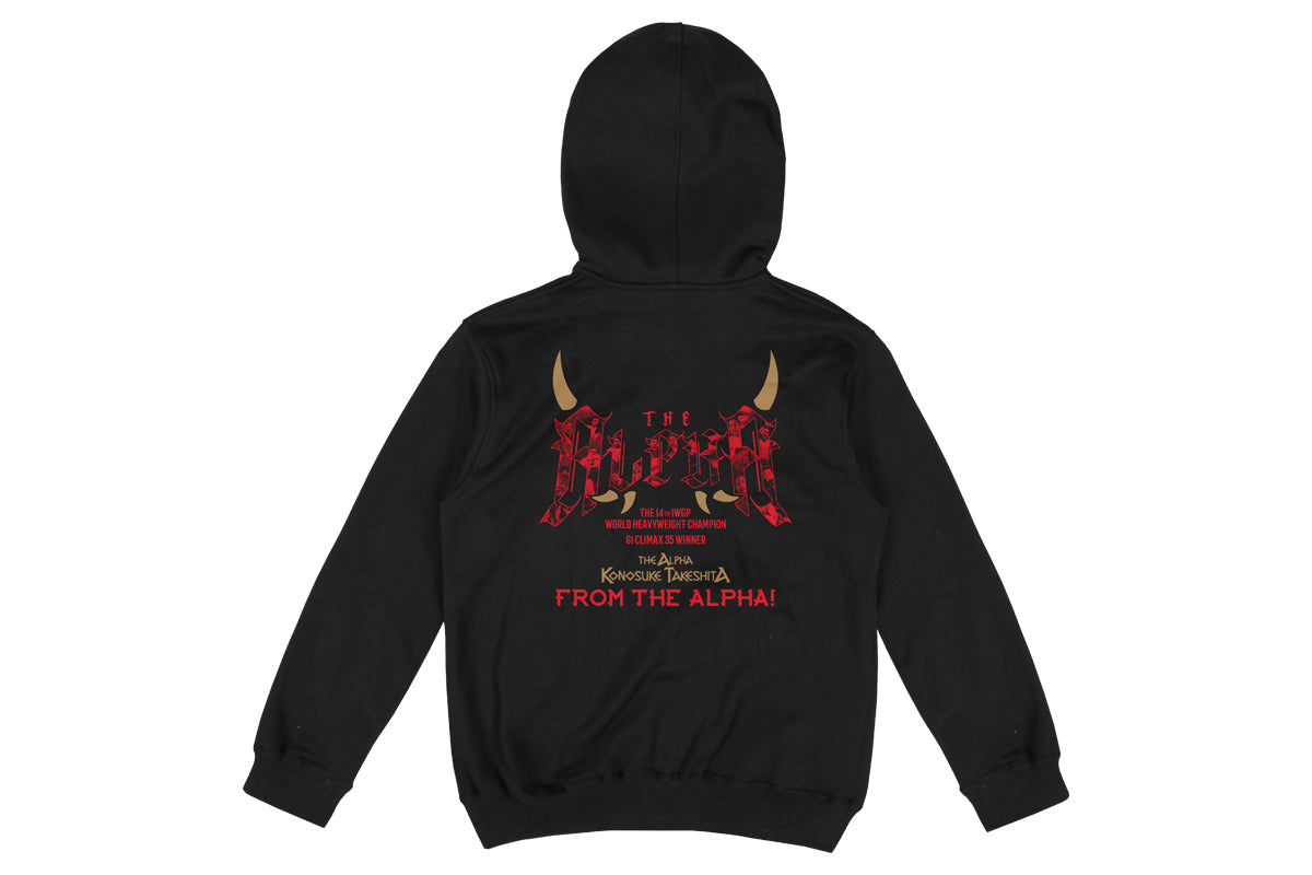 KONOSUKE TAKESHITA 第14代 IWGP世界ヘビー級王座 戴冠記念パーカー
