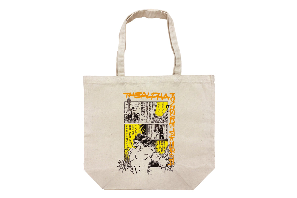 KONOSUKE TAKESHITA”孤高”ササダンゴ商会コラボトートバッグ