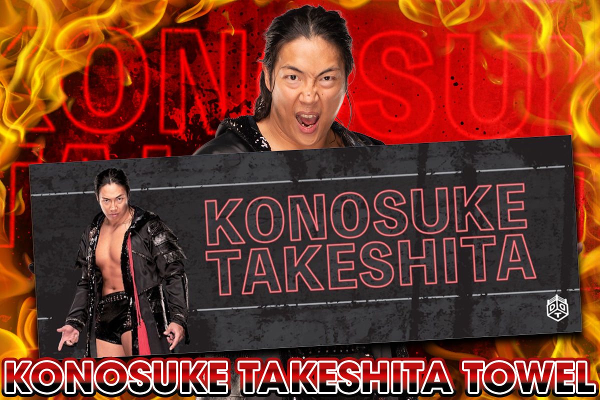 KOKOSUKE TAKESHITA 2025 応援ビジュアルタオル