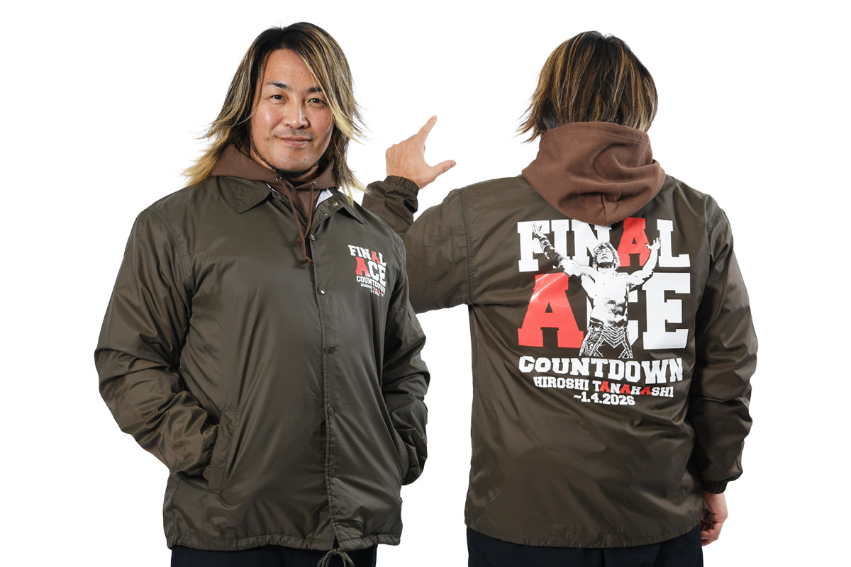 棚橋弘至「FINAL ACE COUNTDOWN」コーチジャケット(シールブラウン)