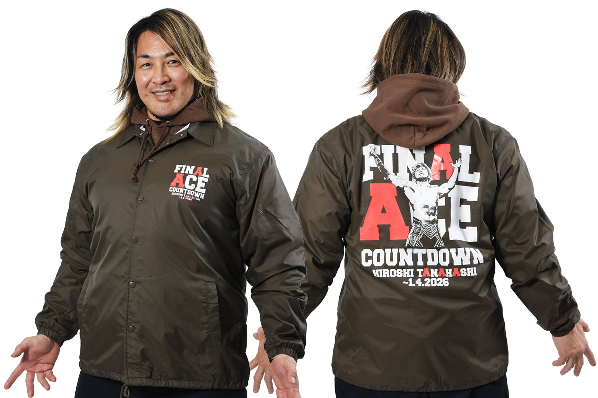 棚橋弘至「FINAL ACE COUNTDOWN」コーチジャケット(シールブラウン)